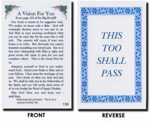 (image for) This Too Shall Pass