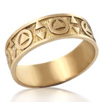 (image for) Gold Band with AA Symbol Pattern