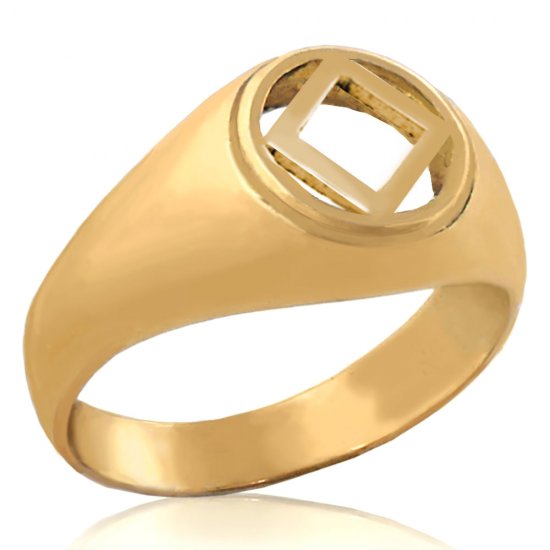 (image for) Gold Unisex Cutout NA Ring - Click Image to Close