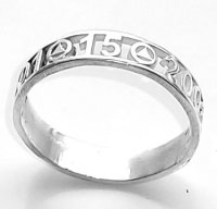 (image for) 4mm Silver AA Band with Cutout Date