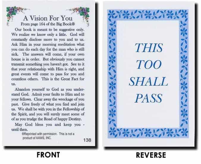 (image for) This Too Shall Pass - Click Image to Close